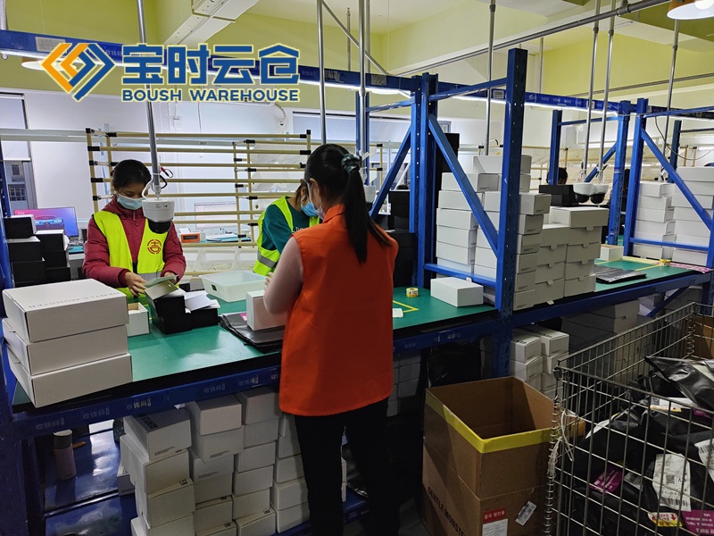 响水奢侈品云仓发货