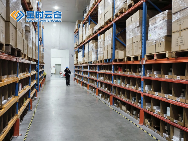 响水大健康产品仓储外包